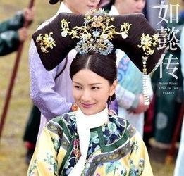 如懿传花絮下水