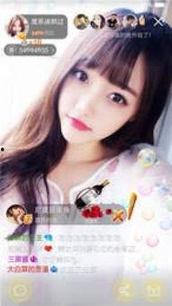 萧山网红bt 下载