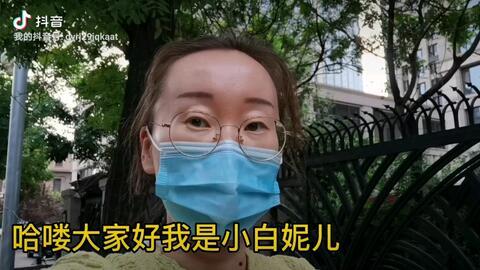 抖音里天津网红,天津网红带你探秘津城魅力