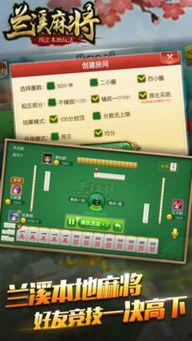 麦卡娱乐,引领潮流的创意娱乐新势力